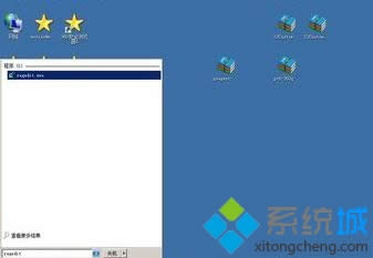 輸入 regedit 