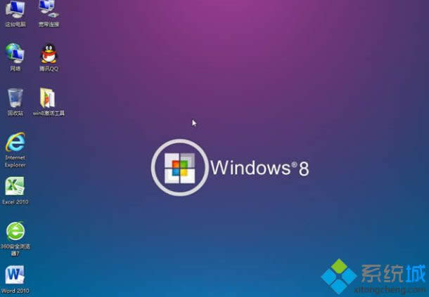 Win8.1ϵy½ļAĽQ