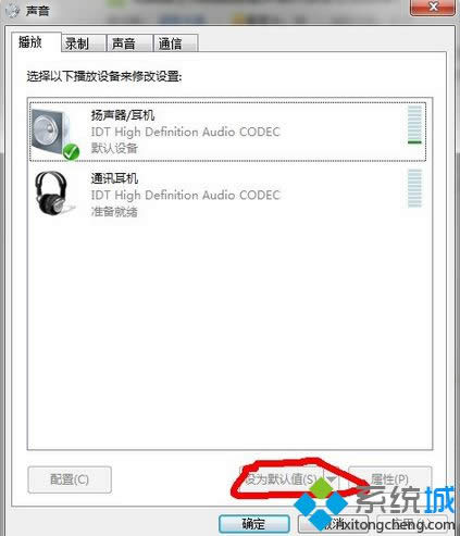 ĬJͨӍO
