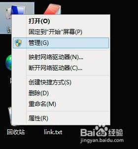 win8ϵyXПobvӍqqܛQ