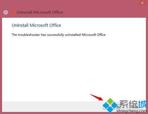 win8ϵyصжdoffice2013E3
