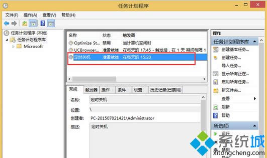 ҵQ顰rPC