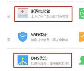 ʹáW䡱
