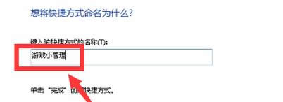 cһ