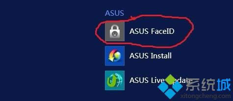 找ASUS FaceID軟件