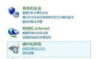 單擊“查看設備和打印機”
