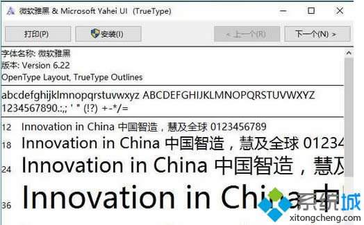 Win7/Win8/Win10b΢ܛźwԔ̳