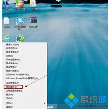 x񡾿塿