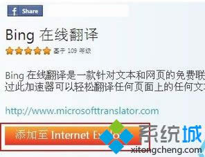 Γ Internet Explorer