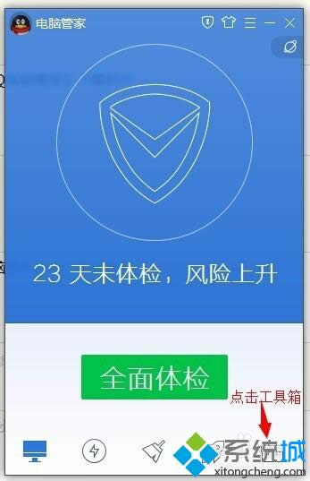 cM롾䡿