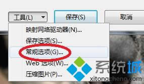 cҎx헡