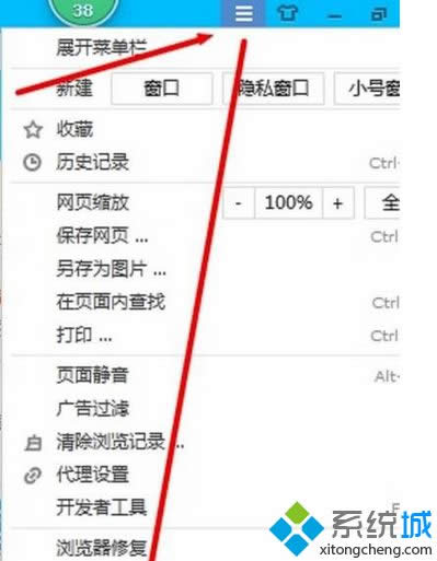 cx헡