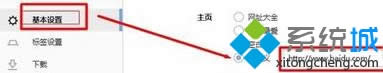 cԶx