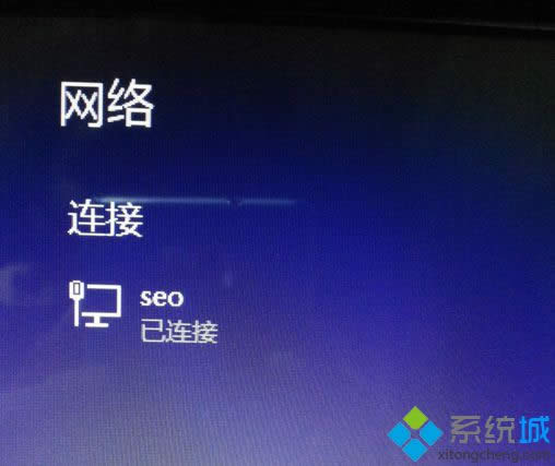 Win8PӛX܇WiFi̖
