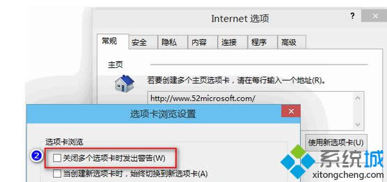 Internetx헡