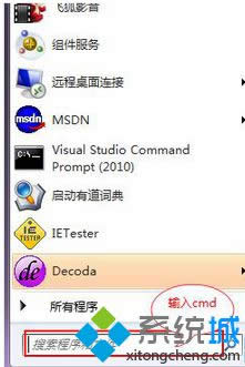 ݔCDM