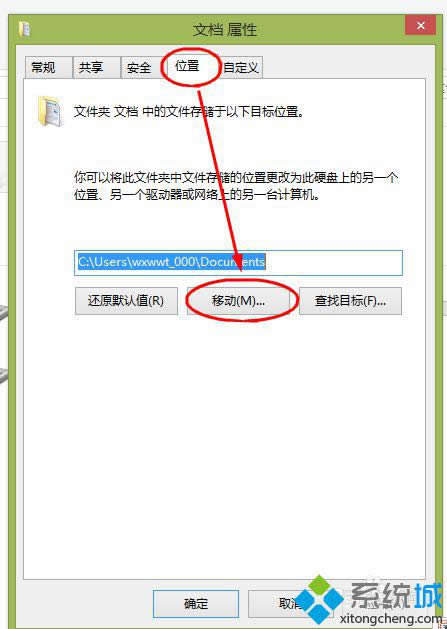 cƄӡx
