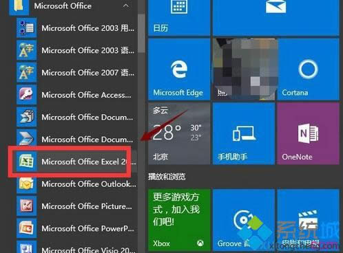 _excel