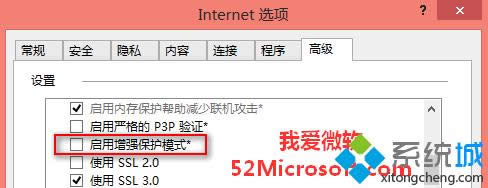 P]IE11oģʽ
