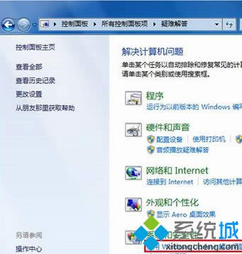 ޏκWindowse`