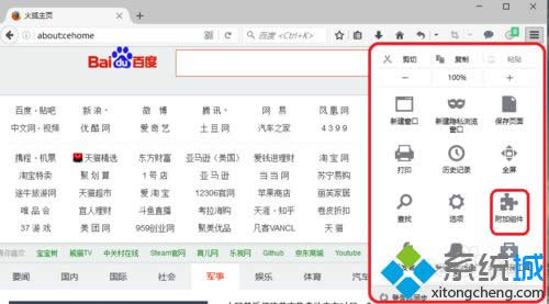 M롰ӽM