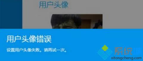 windows8OÑ^ʾÑ^e`OÑ^ʧՈԇһ