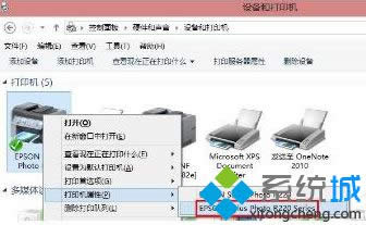 Γ鿴OʹӡC