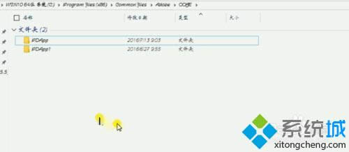 AEb