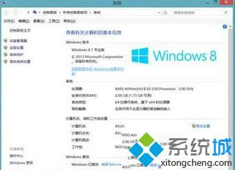 win8ǟoWin8.1ϵyνQ