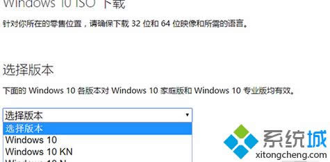 x汾