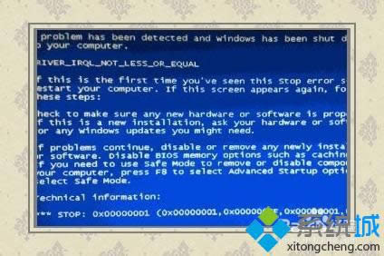 windows8ϵy{e`a0X00000001νQ