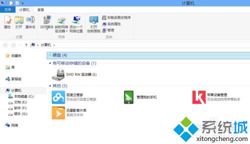 win8ϵyжd360g[E1