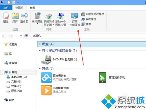 win8ϵyжd360g[E2