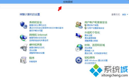 win8ϵyжd360g[E3