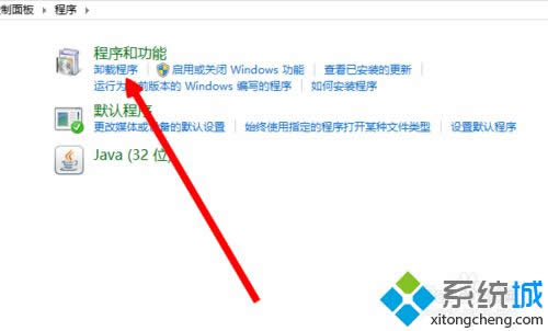 win8ϵyжd360g[E5