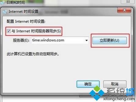 xcInternet rgͬ