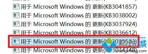 找到“KB3035583”補丁