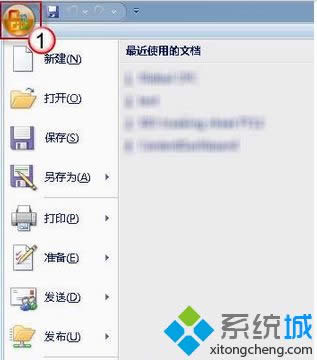 cExcel x헡