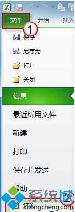 cx헡