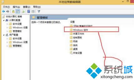 _WindowsM