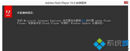 win8.1bFlashʾbe`ôk