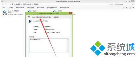 x헿