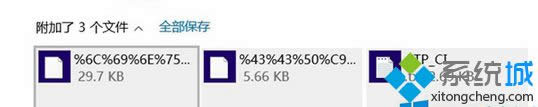 win8.1ϵyoReĘ}ĸ]νQ