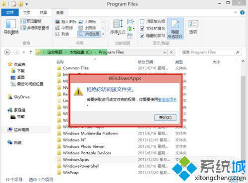 WindowsAppsļA