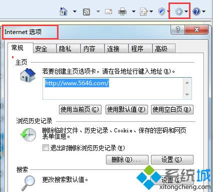 cInternetx