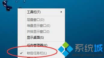 Win8.1΄ǻɫĲi΄ՙνQ