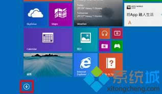 Win8/win8.1ϵyҕDô_