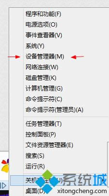 cPCעN