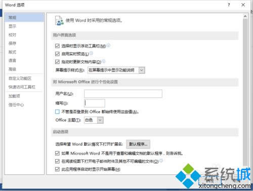 Wordx헡Ԓ