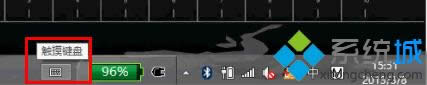 IPD